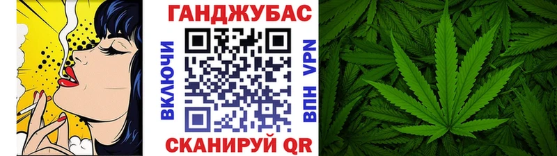 Наркотические вещества Нижний Тагил КОКАИН  Alpha-PVP  ГАШ  БУТИРАТ  Вейп ТГК  МЕФ 