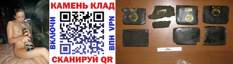 hydra   Нижний Тагил  ГАШ 40% ТГК 