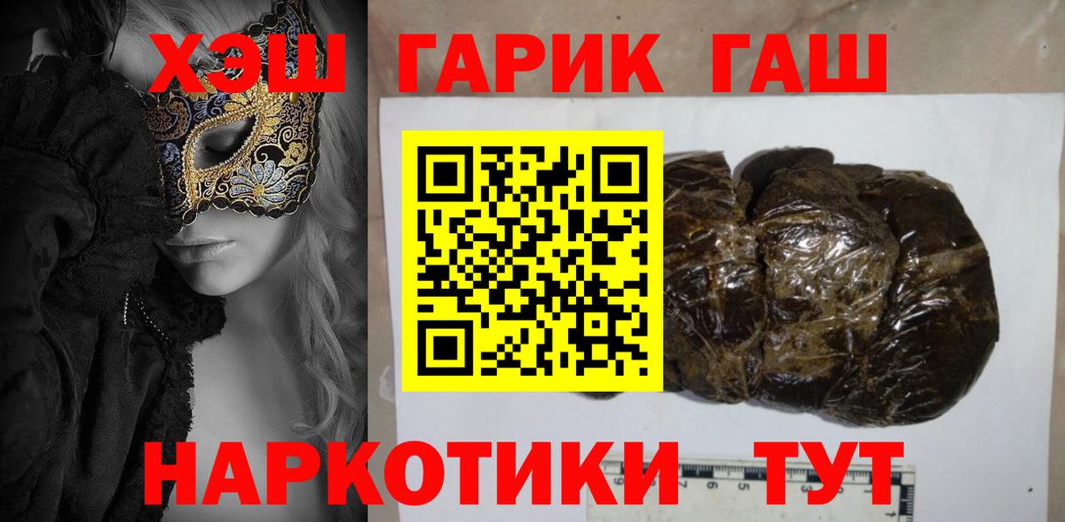 APVP Нижний Тагил