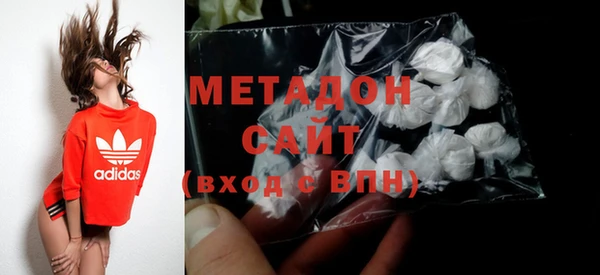 бутират Алексеевка