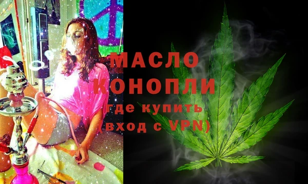 тгк Алексин