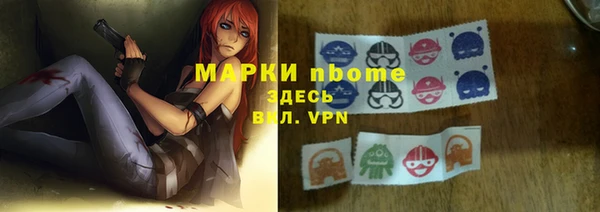 мяу мяу мука Горно-Алтайск