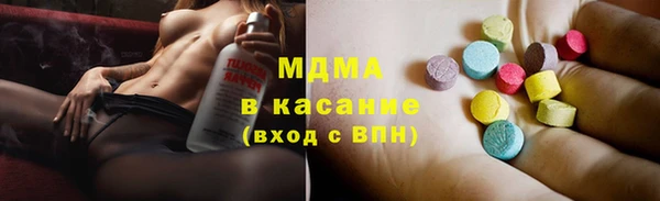 тгк Алексин