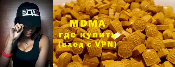 тгк Алексин