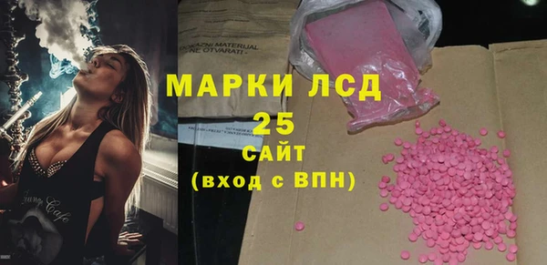 ешки Алзамай