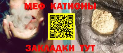 круглые Изобильный