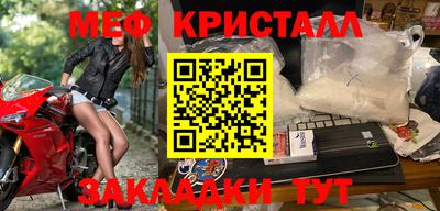 круглые Изобильный