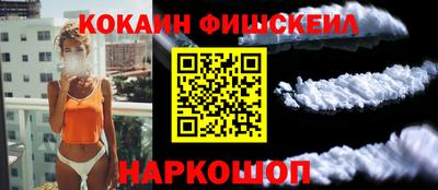 крисы Ирбит