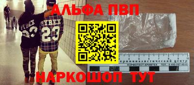 mix Ипатово