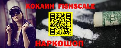 mix Ипатово