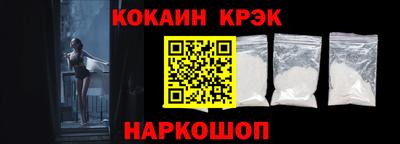 круглые Изобильный