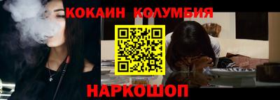 mix Ипатово