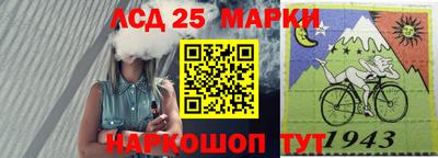 mix Ипатово