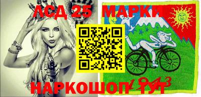 mix Ипатово