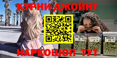 круглые Изобильный