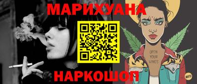 mix Ипатово