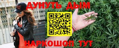 амф Чапаевск