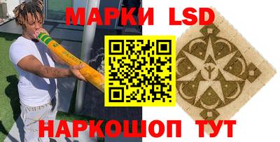 крисы Ирбит