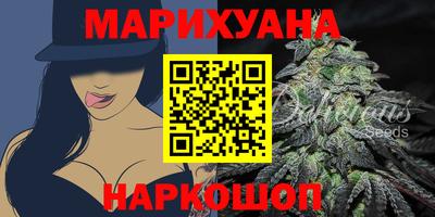 mix Ипатово