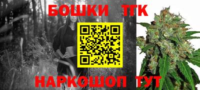 круглые Изобильный