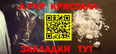 круглые Изобильный