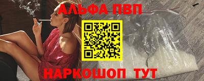 mix Ипатово