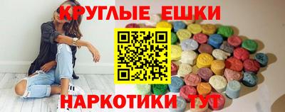 mix Ипатово