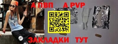 круглые Изобильный