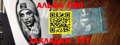 круглые Изобильный