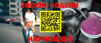 крисы Ирбит
