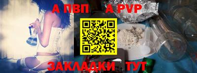 mix Ипатово