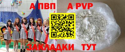 круглые Изобильный