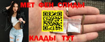 крисы Ирбит