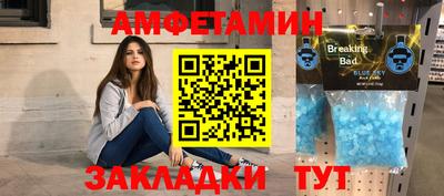 mix Ипатово