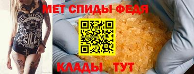 mix Ипатово