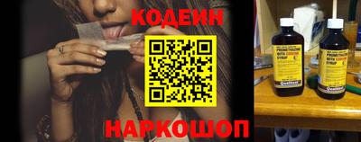 круглые Изобильный
