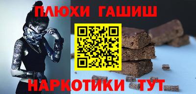 круглые Изобильный