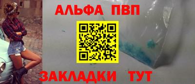 круглые Изобильный