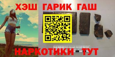 круглые Изобильный