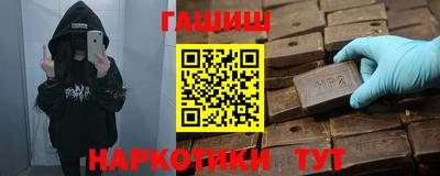 mix Ипатово