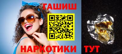 mix Ипатово