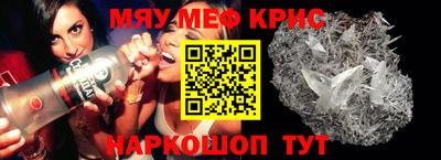 круглые Изобильный