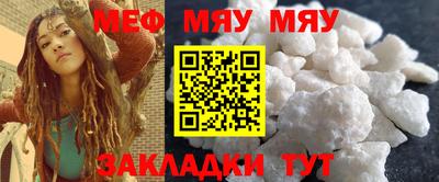 круглые Изобильный