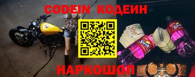mix Ипатово