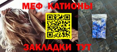 круглые Изобильный