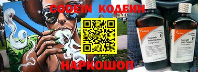 круглые Изобильный