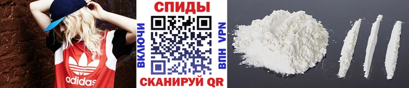 купить   Нижний Тагил  Первитин мет 